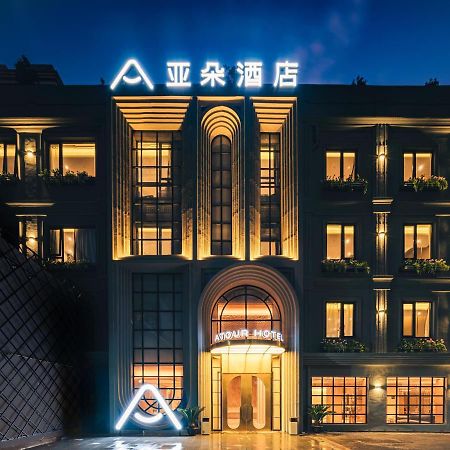 Atour Hotel East Nanjing Road Near The Bund Shanghai Bagian luar foto